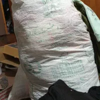لباس