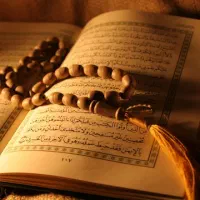 استخاره با قرآن