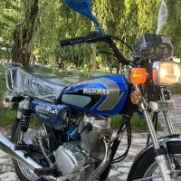 رهرو a1(وای زد کوچولو)