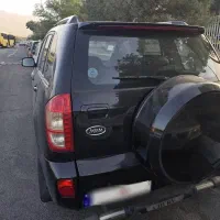 فروش فوری