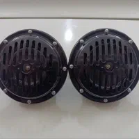 بوق 1011 کار حرفه ای