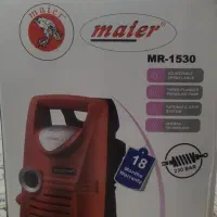 کارواش دینامی مایر Maier MR-1530