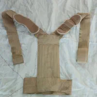 کمربند غوزبند