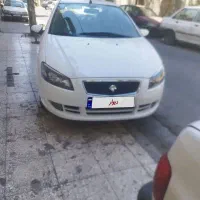 راناپلاس سفیدارتقا یافته صفر ۱۴۰۵