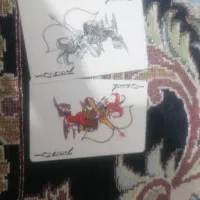 پاسور عربی