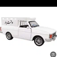 وانت بار سراسری