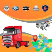 عرضه قطعات ماشین سنگین با ارسال به سراسر کشور