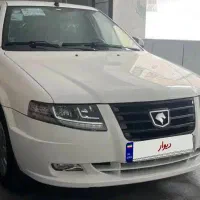 سورن پلاس  xu7p