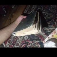 دیوان حافظ قدیمی 1327