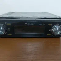 ضبط پایونیر 9450
