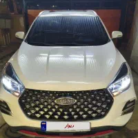 ایکس55 پرو وام دار