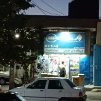 اجاره مغازه