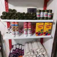 یکبار مصرف