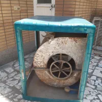 کول  ۷۰۰۰