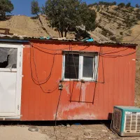 کانکس