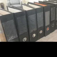 لوازم تحریر