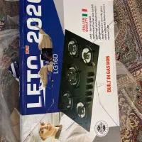 جارو برقی و گاز رو میزی