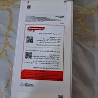 تلفن همراه
