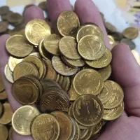 سکه یک ریال قدس کیفیت سوپر بانکی ضرب 1359