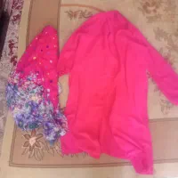 تعدادی اجناس لطفا آگهی مطالعه کنید