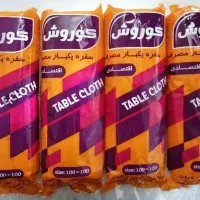 تولید و پخش سفره یکبارمصرف