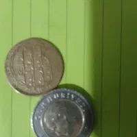 سکه