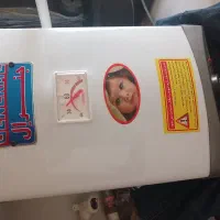 لوازم ارایشگاه کامل . و نو پلاستیکاش باز نشده هنوز