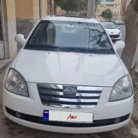 ام وام ۵۳۰