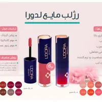 لوازم آرایشی گیاهی|آرایشی، بهداشتی، درمانی|کرج, مهرشهر - فاز ۳|دیوار