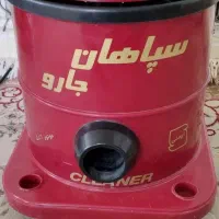 جارو برقی سپاهان درحد نو موتور فابریکی