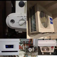 تعمیرات تعمیرکار سرویسکار پکیج آبگرمکن کولرگازی