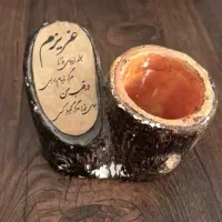 مجسمه عشقولانه