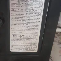 بخاری|بخاری، هیتر، شومینه|شاندیز, |دیوار