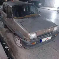 پی کی کلکسیونی مدل ۱۳۸۳