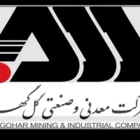 سوالات گل و گهر با این سوالات 20 بگیر