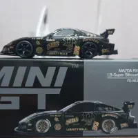ماکت مزدا rx7