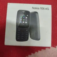 گوشی نوکیا 106خشک