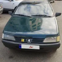 آردی مدل 84