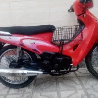 موتور بی کلاج تمیز