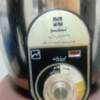 پلوپز ناسیونال سابق