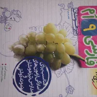 کتاب تیزهوشان نهم
