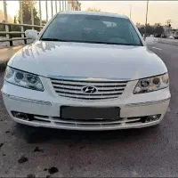 ازرا ۲۰۰۸ بیرنگ کمکار واقعی تکبرگ فول