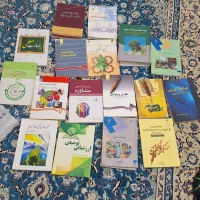 کتاب های رشته ی علوم تربیتی