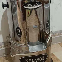 سبزی خوردکن