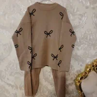 شلوار|لباس|کرج, مطهری|دیوار