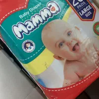 پوشک بچه
