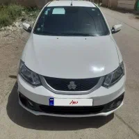 ساینا اس ۸۵گانه مدل ۱۴۰۳