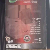 خوردکن