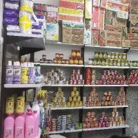 سوپرمارکت با ۲۰ سال سابقه