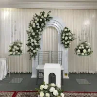 گلارایی بله برون